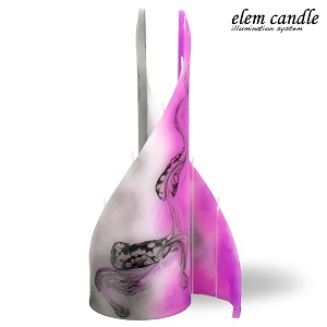 Segel big 37,5cm 607